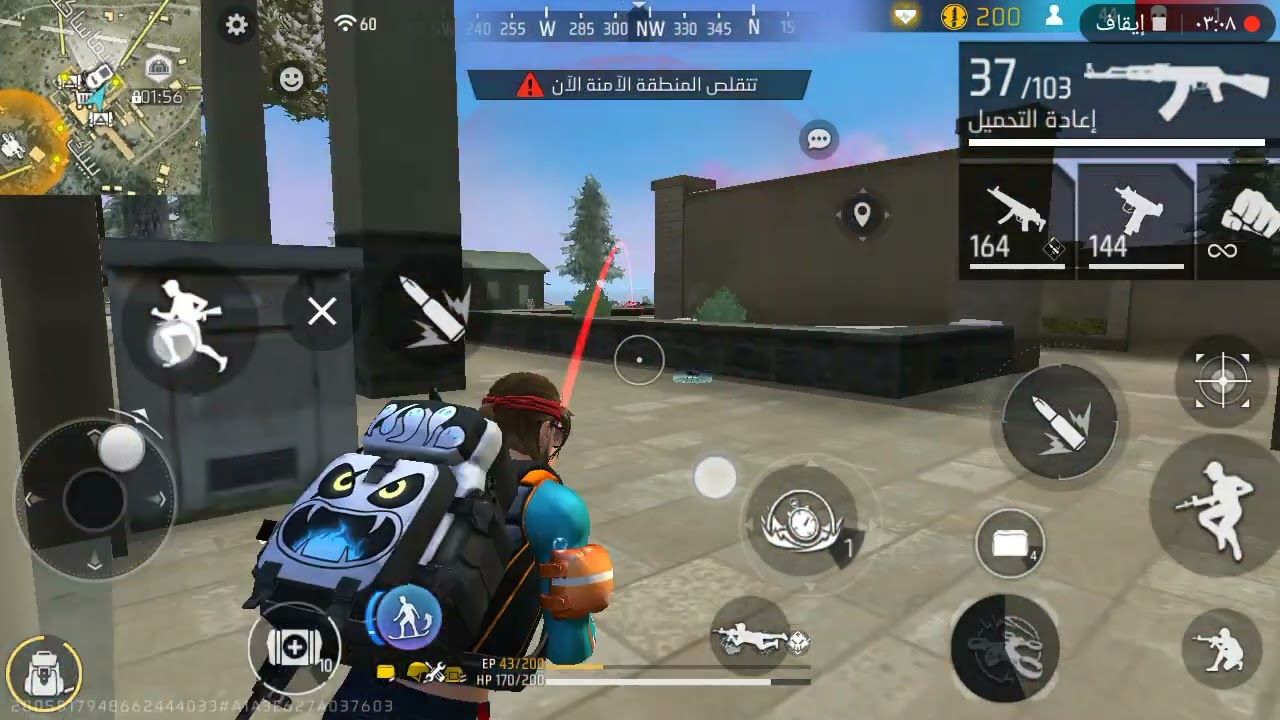 دخلت لعبة فري فاير لا تنسو حطو لايك واشتراك ♥️