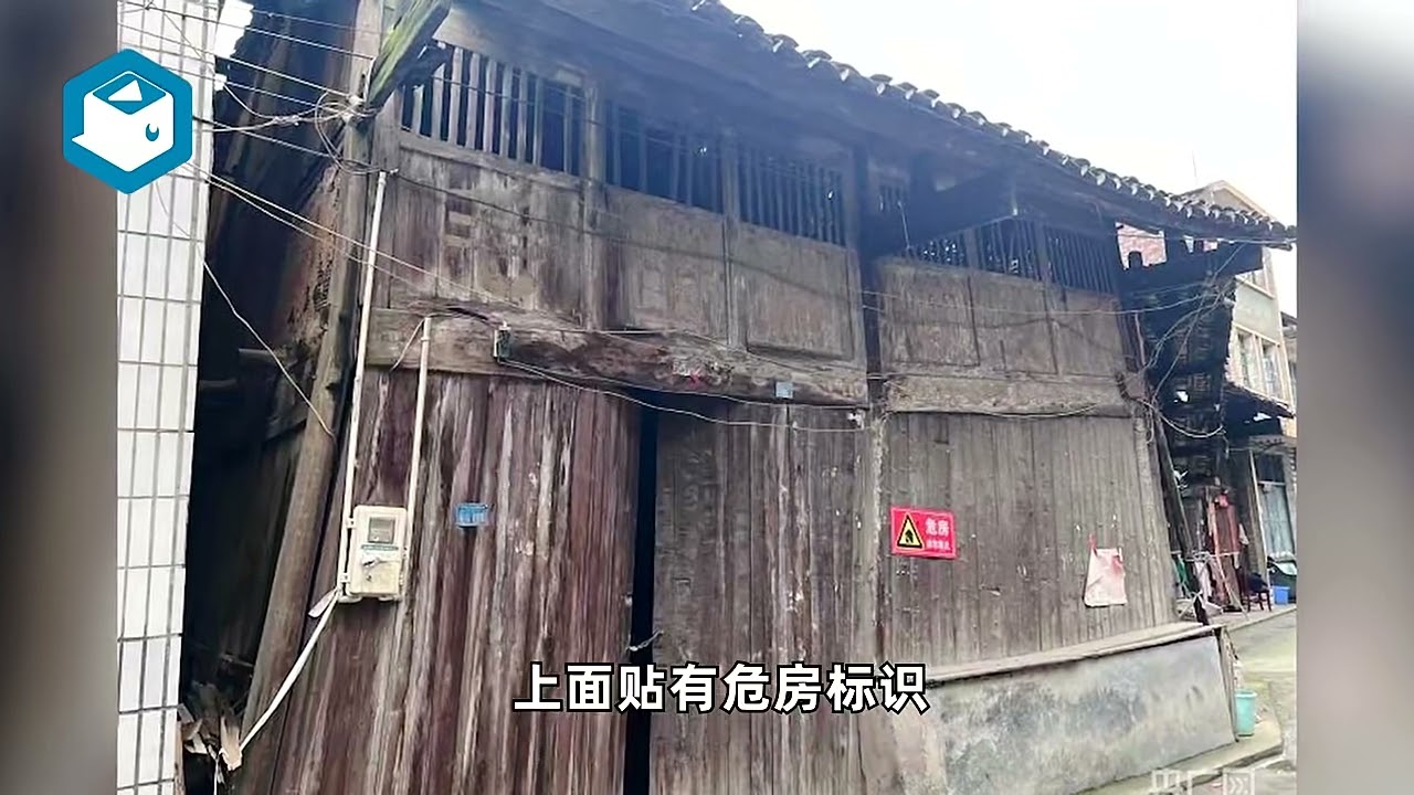 湖南洞口县多个棚改项目涉嫌造假 大量安置房&ldquo;建&rdquo;在纸面上