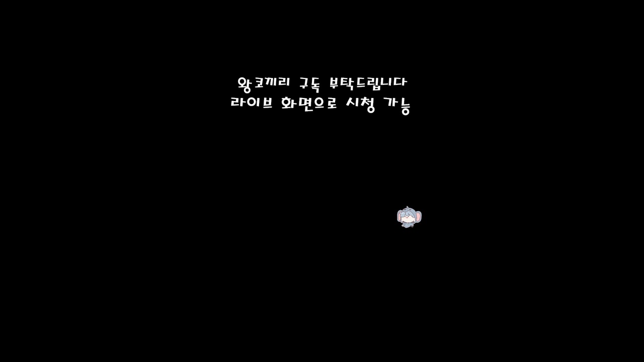 이스케이프 프롬 덕코프,Escape from Duckov) 오리가 총쏜다