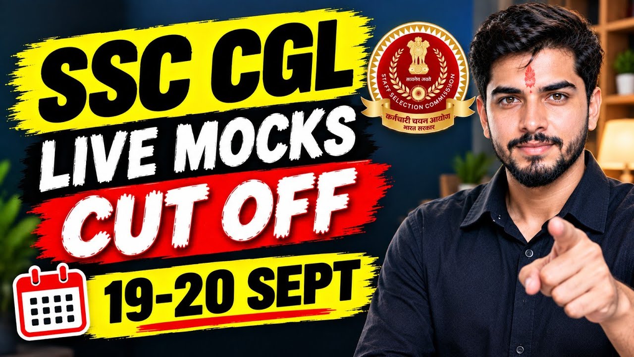 SSC CGL Live Mock Analysis 🔥Safe Score of RBE | The Pundits | Test Ranking live mock | 19-20 Sept 