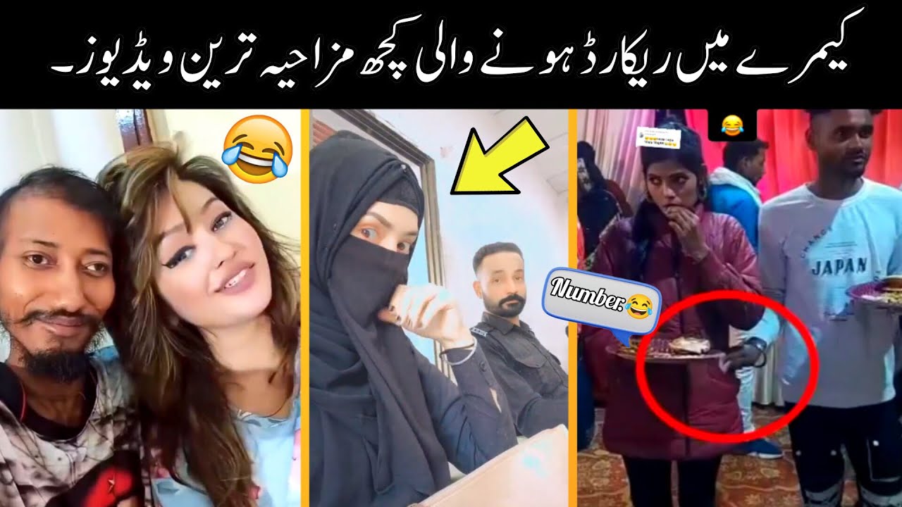 Most Funny Moments caught on camera 😜😂 - part;-118 | funny videos on internet