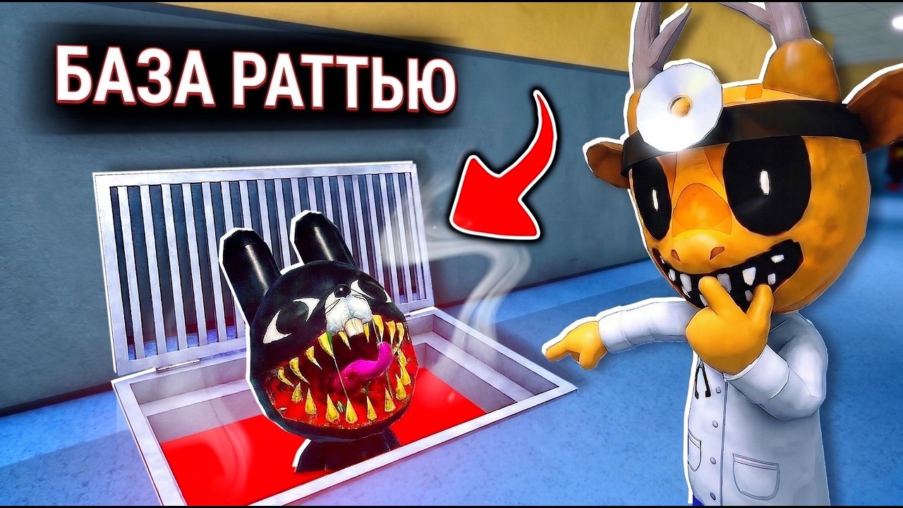 😱Проверил СЕКРЕТЫ в БОЛЬНИЦЕ ДЛЯ ЖИВОТНЫХ (Animal Hospital Roblox)