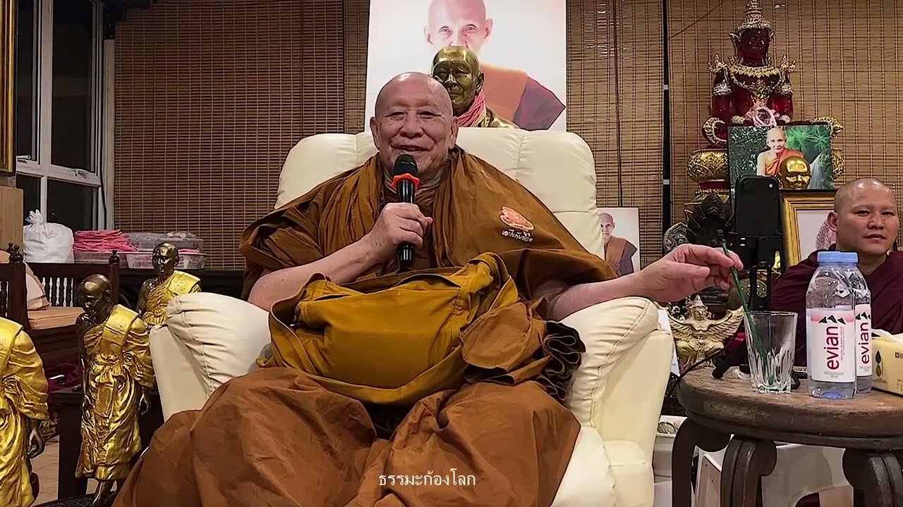 หลวงตาม้า วิริยธโร บรรยายธรรมะ วันพุธที่ 4 กุมภาพันธ์ 2569