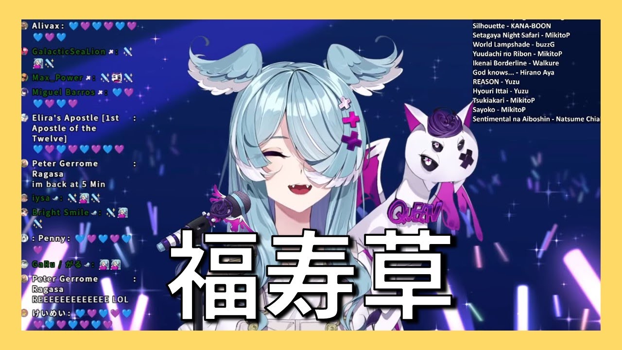 🌤福寿草(cc字幕)【Elira Pendora /NIJISANJI EN/歌回/中日字幕】