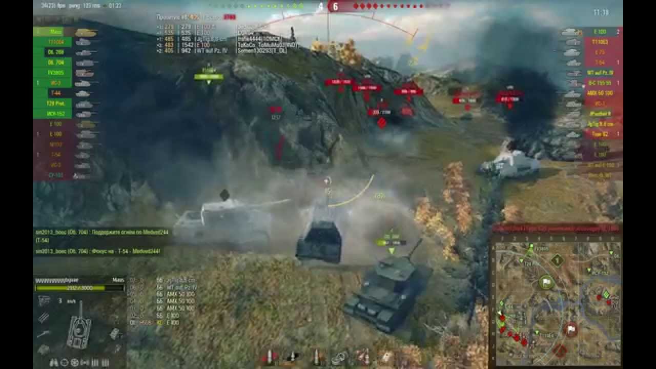 невозмутимый MAUS рвет Тундру