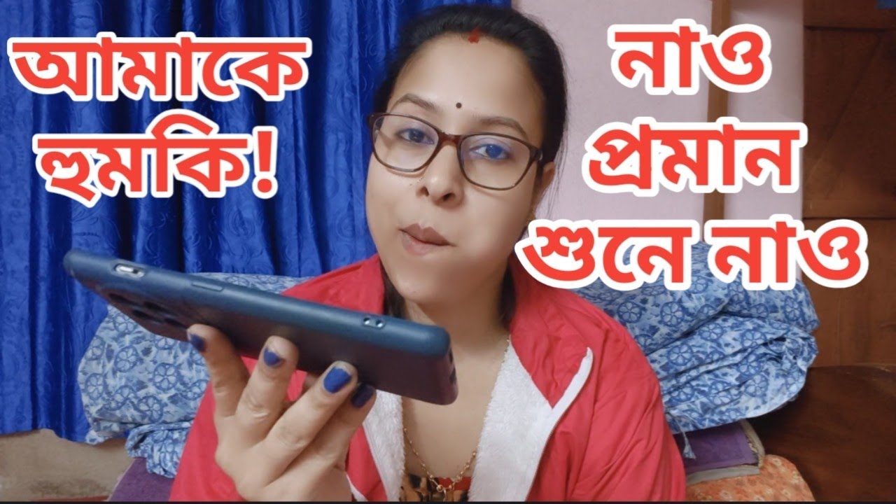VERY VERY URGENT VIDEO 💥💥💥💥💥💥