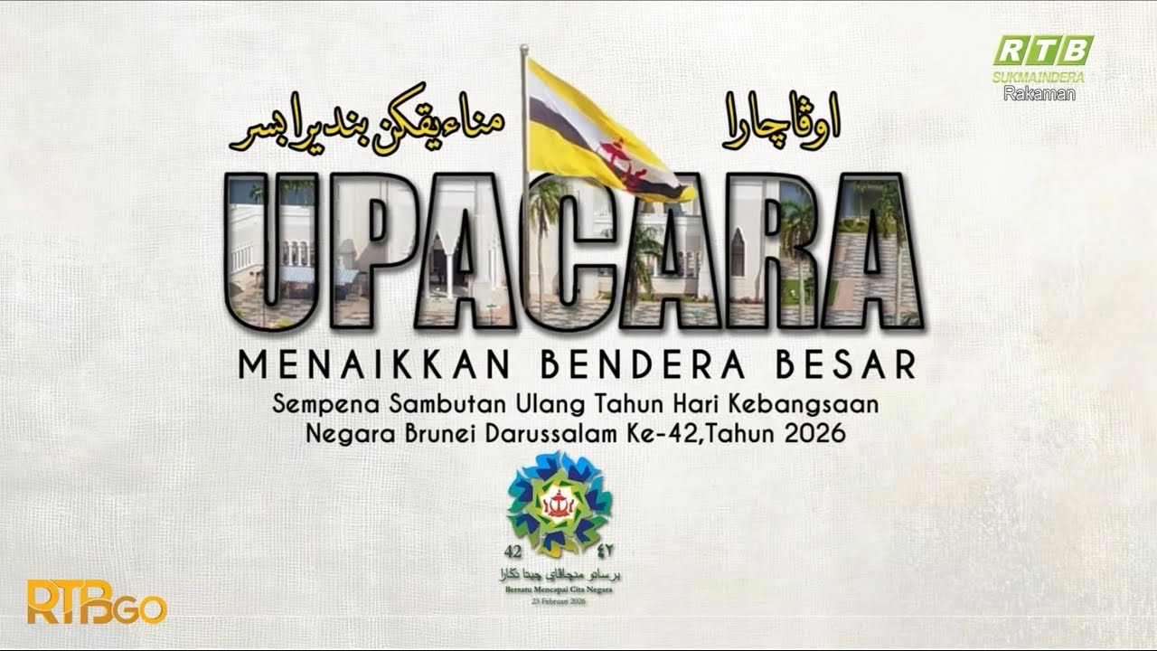 Bingkisan Khas Rampai Pagi : Upacara Menaikkan Bendera Besar Sempena Hari Kebangsaan ke-42 
