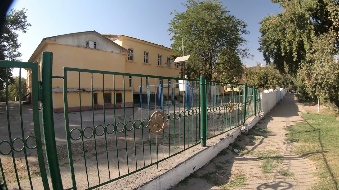 От бассейна 