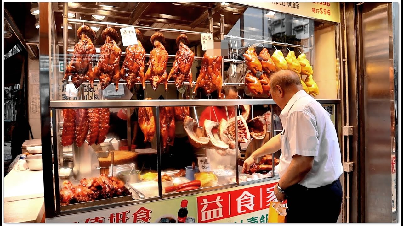 Crispy Yummy Hong Kong Roast Pork Hong Kong Food 街市燒臘 脆皮乳豬燒腩骨 抵食燒味飯 燒鴨燒鵝好食 香港美食 大龍鳳燒味店