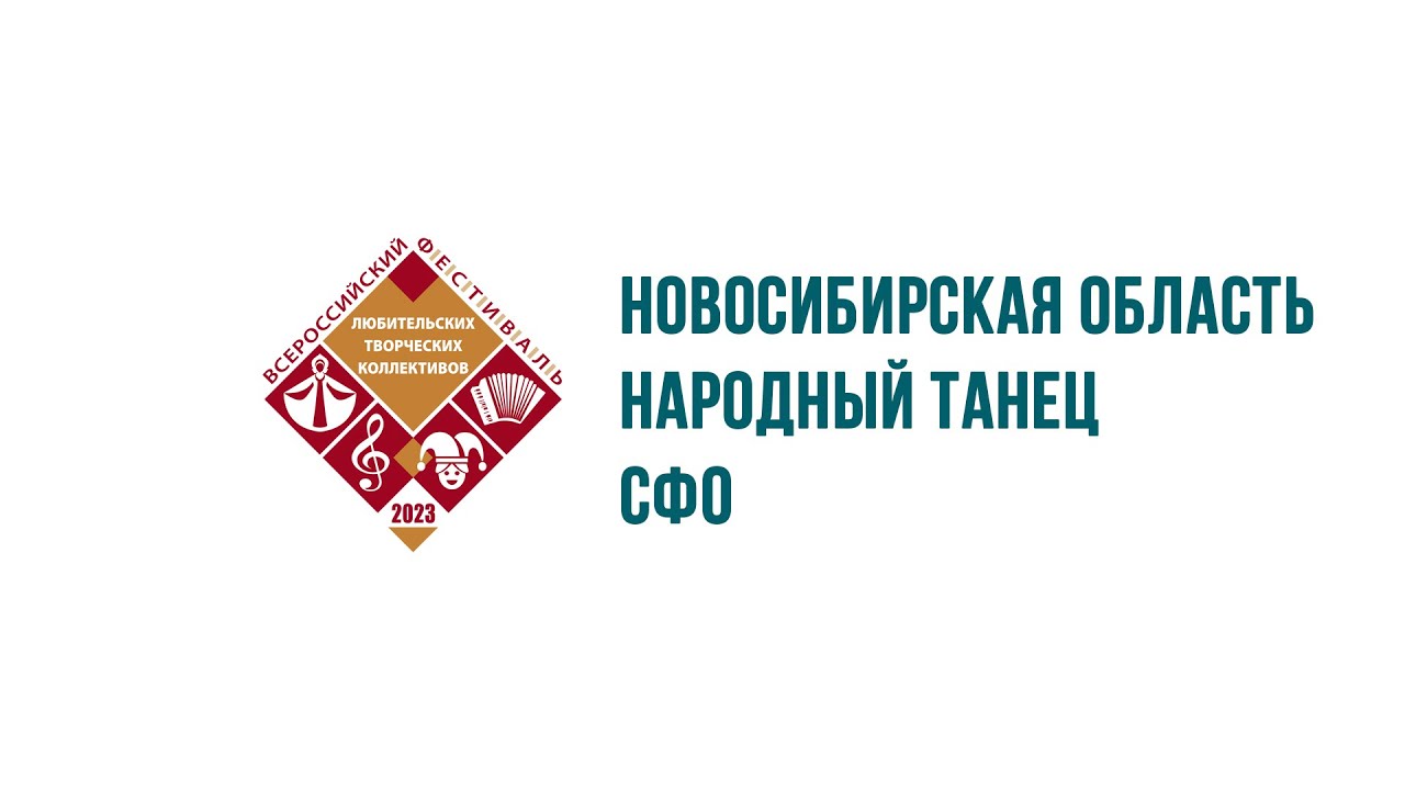 1.«Телега» 2. «Свеча» 3.«Кого верно полюбить?»