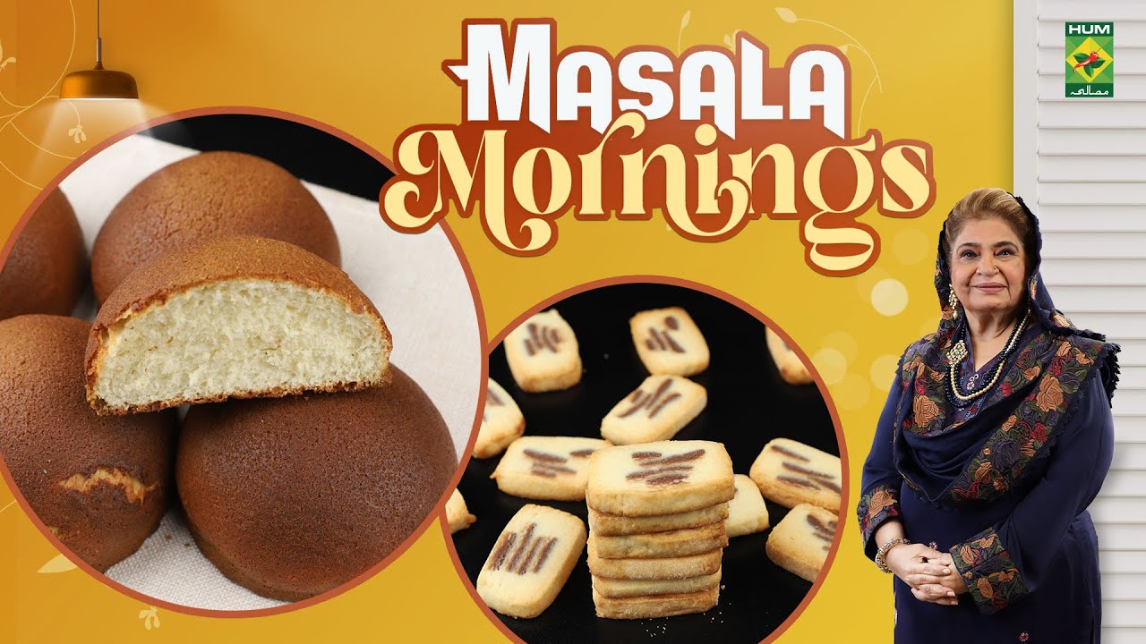 Coffee Buns & Marble Biscuits | Shireen Anwar | Masala Mornings | Masala TV