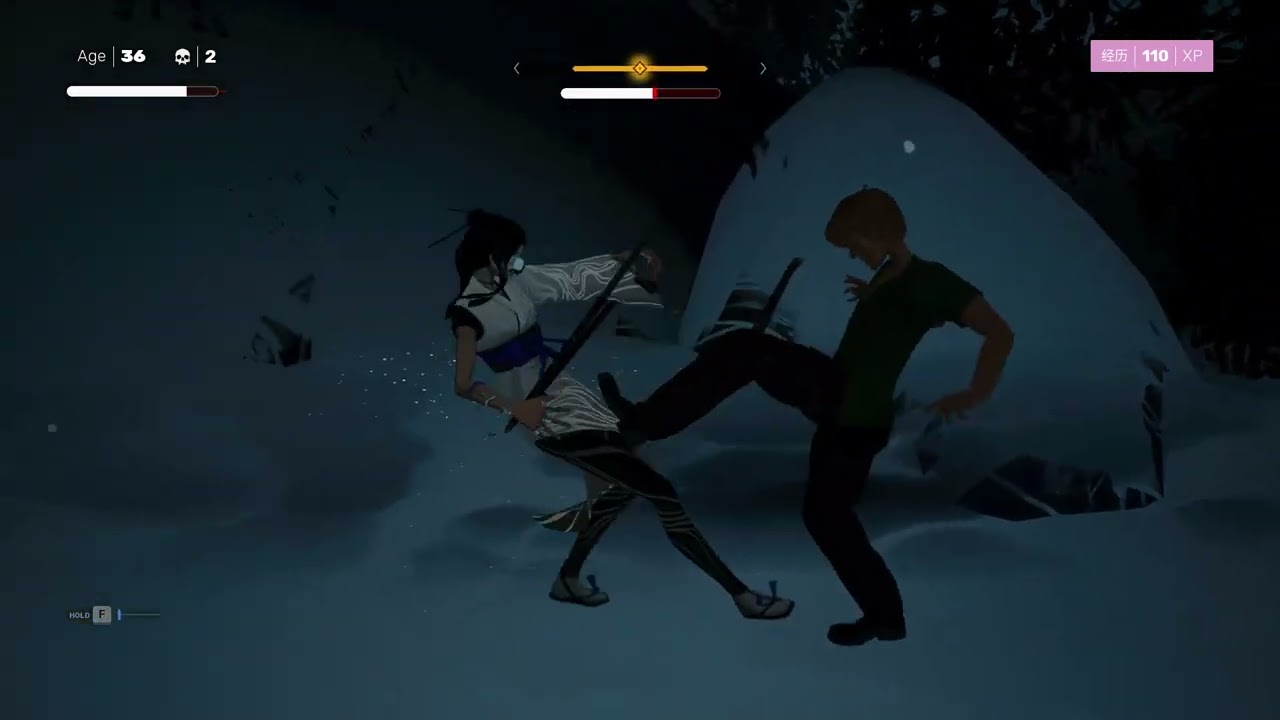 Sifu - Kuroki Boss Fight perfect dodge