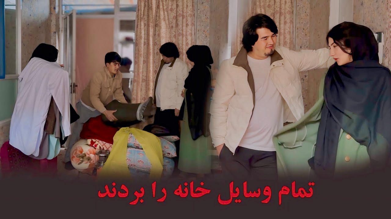 کمره مخفی که منجر به بیرون انداختن جویا از خانه شد😂
