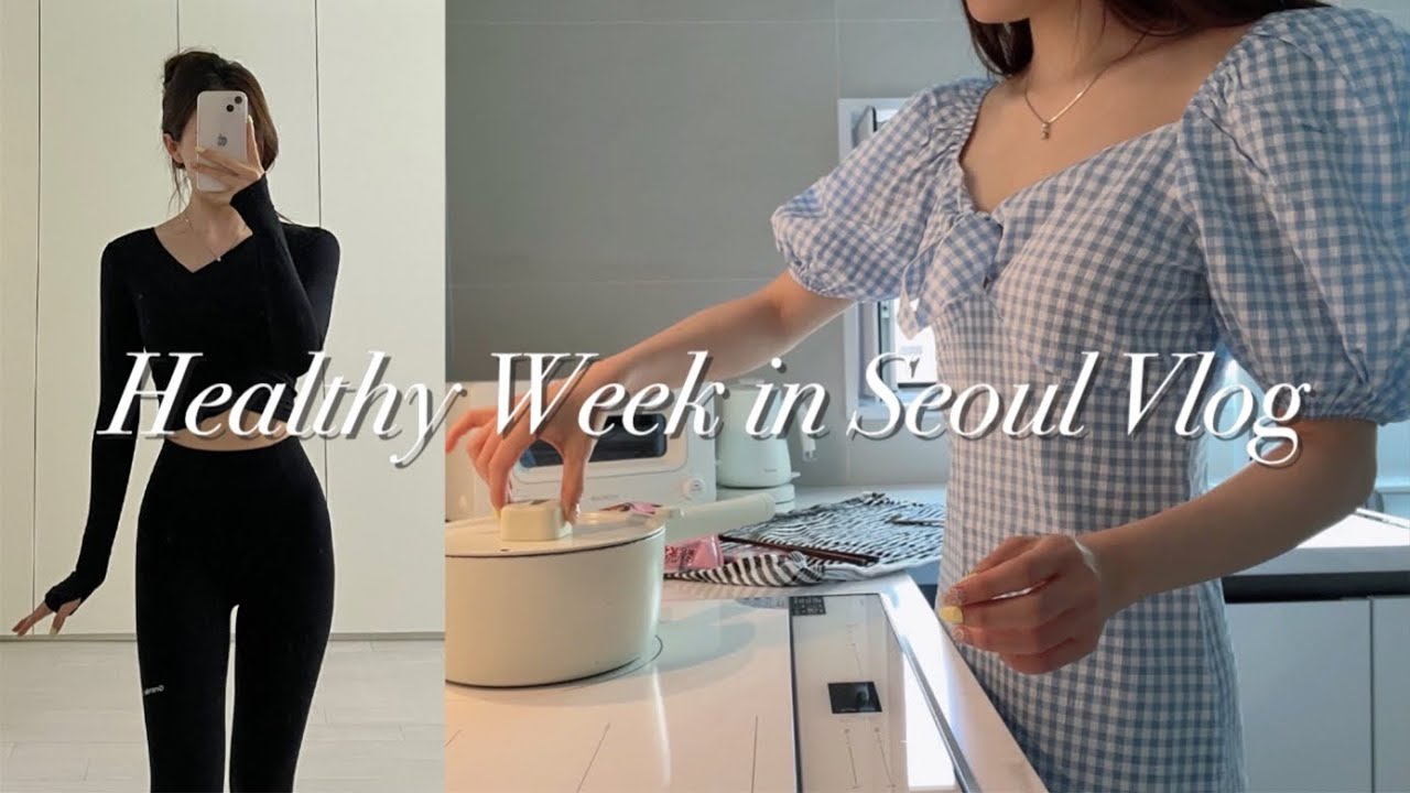 eng) 대학생 일상 | 하루 식사량. 자기관리. OOTD | 중간고사 공부. 끝없는 미팅 | 하이디 라오 훠궈. 까르보 불닭