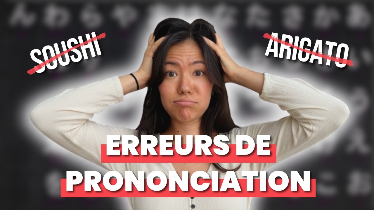 Les grosses ERREURS de prononciation en JAPONAIS  !