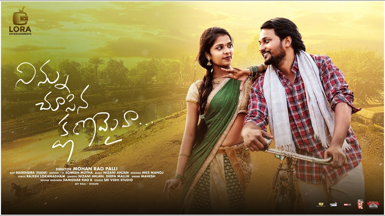 Ninnu Chusina Kshanamaina | Official 4K Telugu Music Video | Binvi Creations