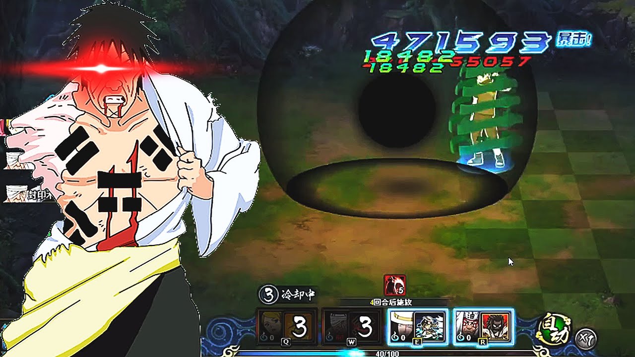 Danzo [Izanagi] Breakthroughs Gameplay! ON SAGE WORLD | Naruto Online