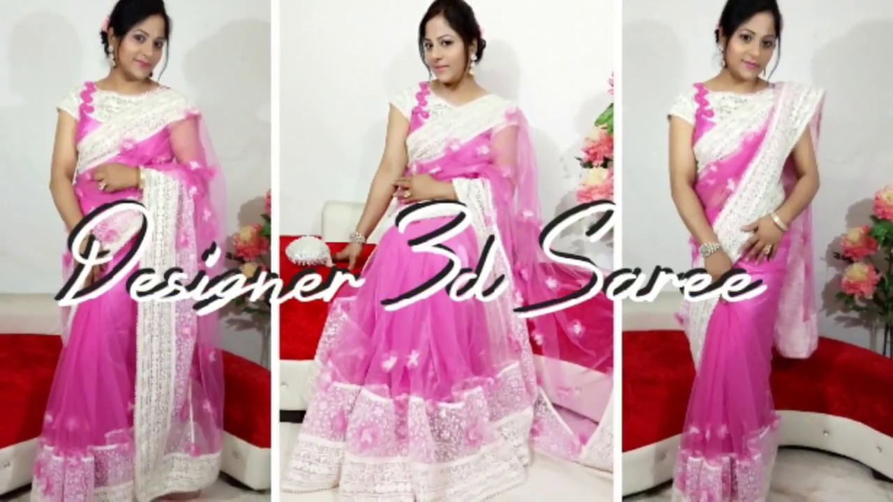 how to make a beautiful party wear designer 3D saree at home in very low budget less than 800