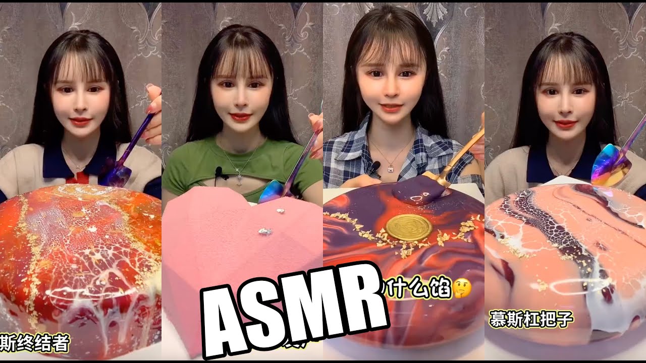 【ASMR】Delicious cake  맛있는 크림 디지트케이크 신기한 케이크먹방 다양한 케이크먹방 CAKE MUKBANGSHOW EATINGSHOW 161 食べる咀嚼