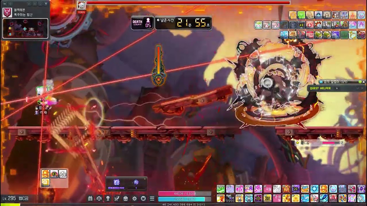 26.01.31 은월 익스우 솔플