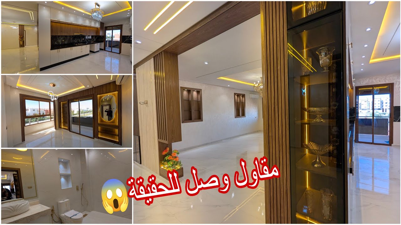 مقاول من عالم ٱخر😱صمم شقة كالسحر🤯😳أتحداك غادير لايك 👍بلا خاطرك🤗ورد عليا🧐