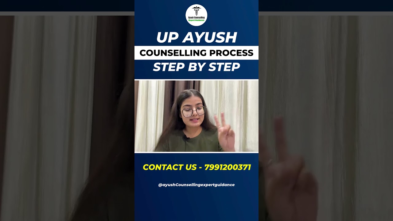 UP Ayush Counselling 2025: Step by Step Process Explained l #neet2025 #bams #bhms #bums