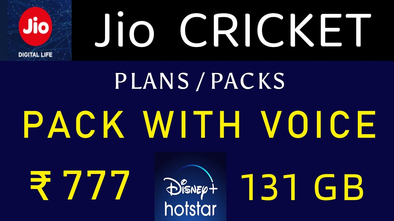 Jio Recharge | Jio Recharge Pack With Voice | Jio 777 Recharge Plan | Mukarram Ahmad