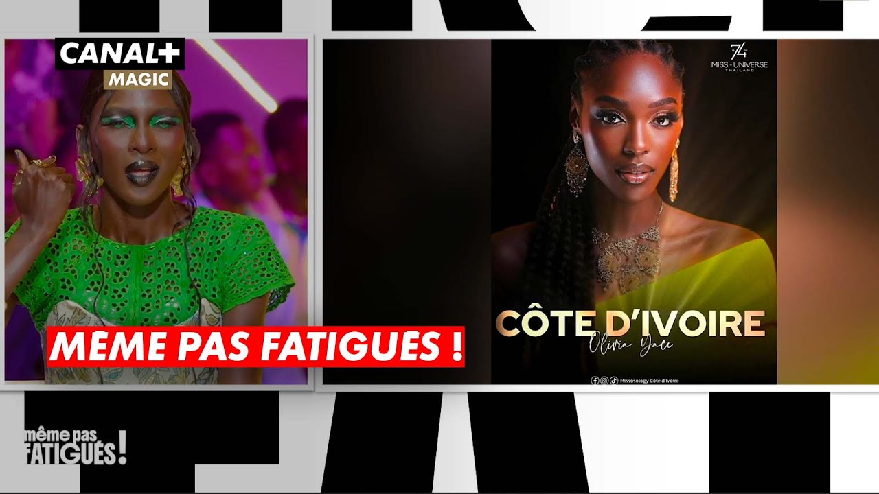 MÊME PAS FATIGUÉS ! JULIO TEKO & QUEEN FUMI