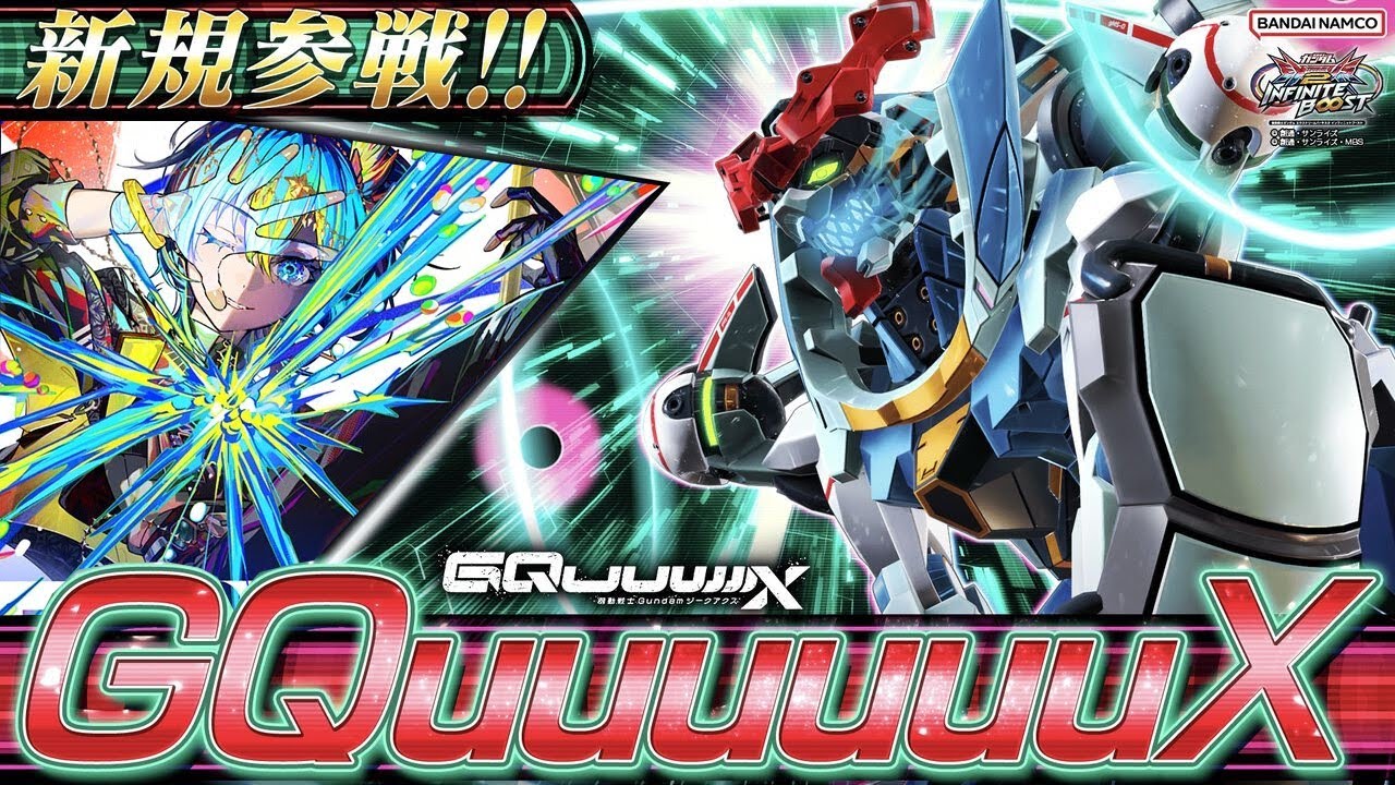 【EXVS2IB 　エクバ2インフィニットブースト配信】夜まで　ジークアクス星15【AGE-3　ダブルオースカイmaster】