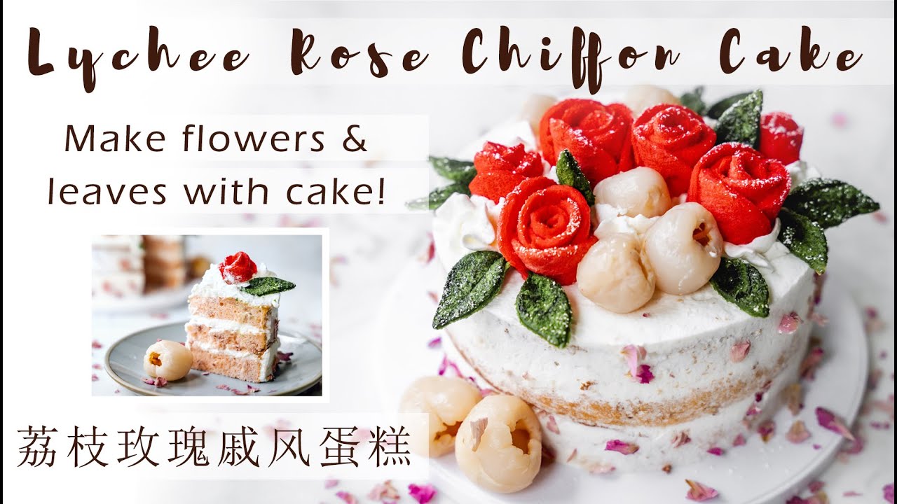 6” Lychee Rose Chiffon Cake | Make Flower & Leaf with Cake | Lychee Cake | 6