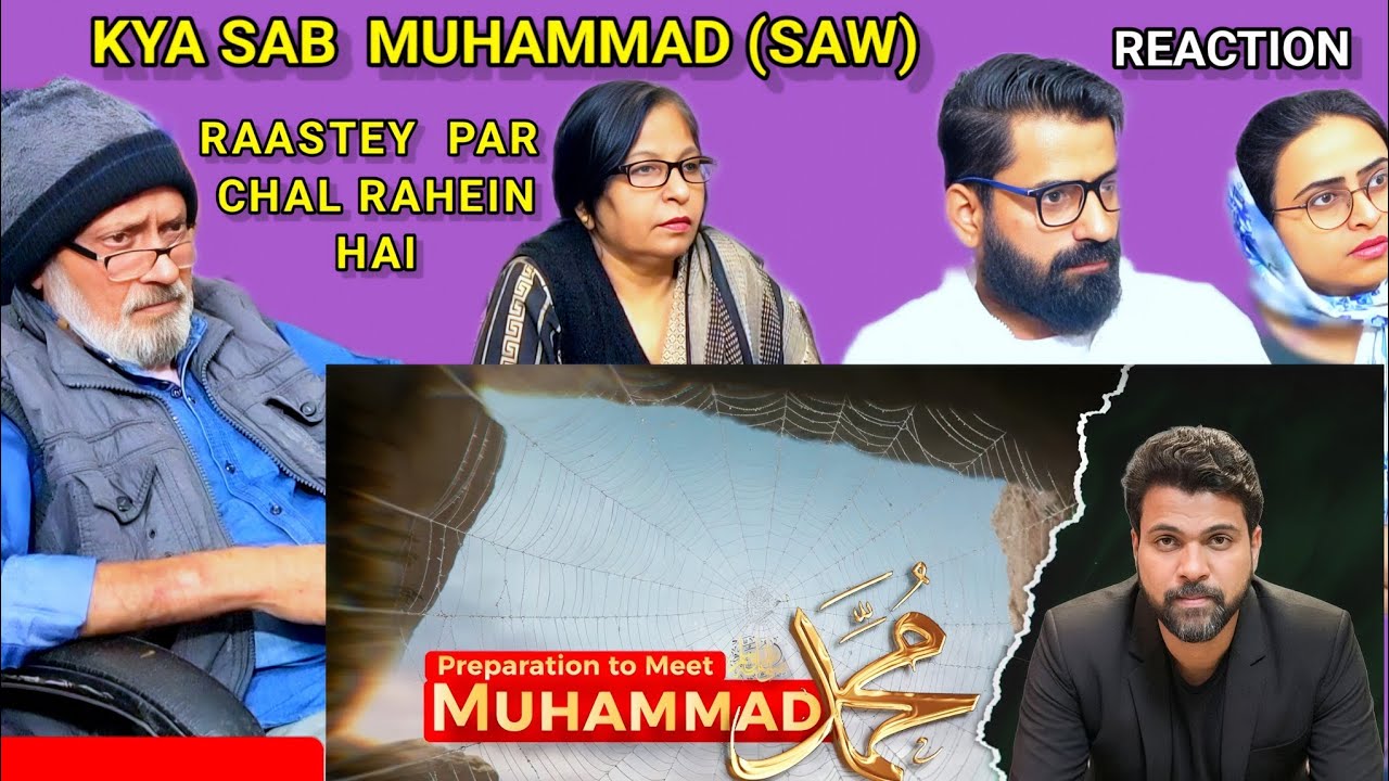 Who is Prophet Muhammad (PBUH) ? - Seerah Series Ep  1 | Best Series For Watching | Honest Reaction 