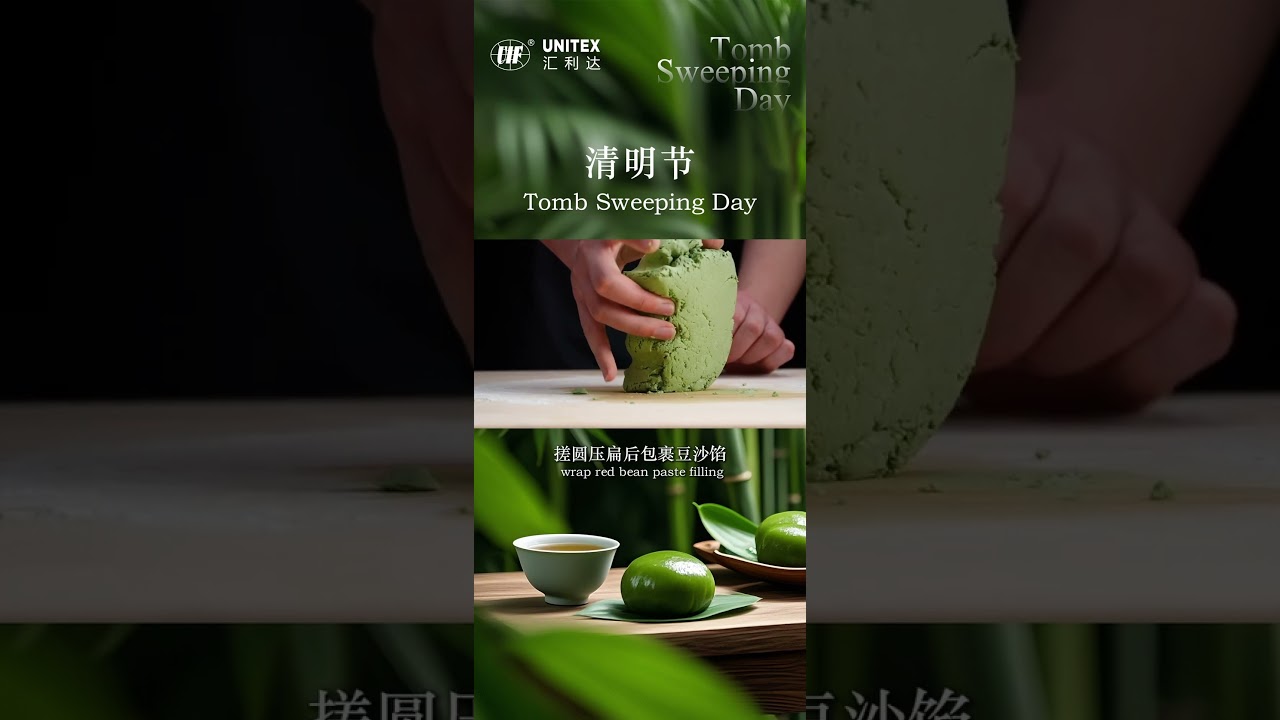 Tomb Sweeping Day also known as Qingming is one of the traditional 24 solar terms in China  #unitex