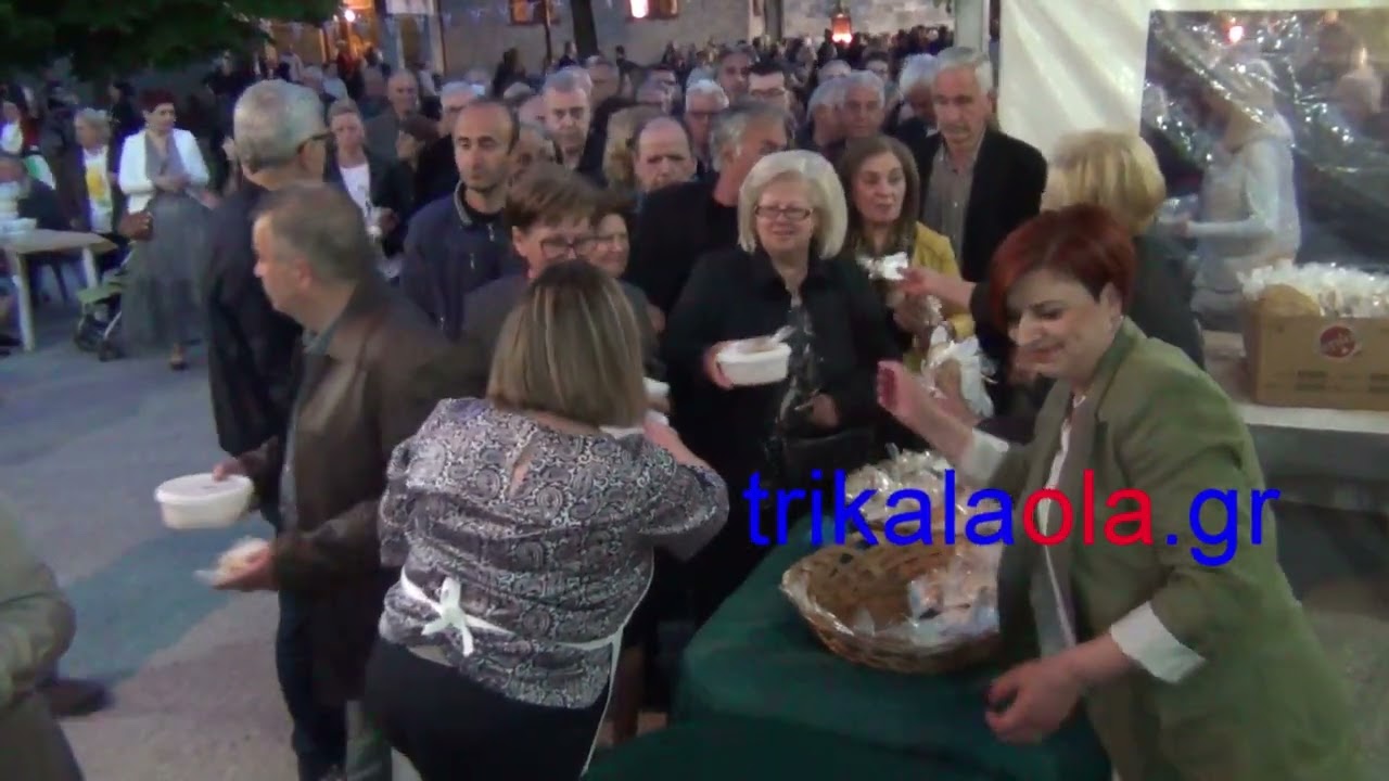 Τρίκαλα Πυργετός Αγίου Αθανασίου πανηγυρικός εσπερινός λιτανεία φιλοξενία μέρος 2ο Δευτέρα 1-5-2023