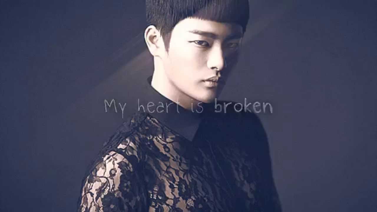 Seo In Guk 서인국 - Broken (Lyrics) [HAN/ROM/ENG]