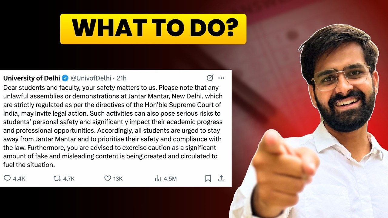 DU Official Notice ⚠️ Jantar Mantar Jaane Ki Zaroorat Nahi