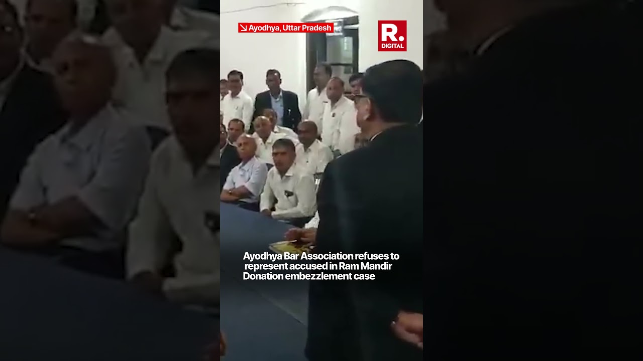 Ram Mandir Donation Case: Ayodhya Bar Threatens ₹5 Lakh Fine on Defending Lawyers