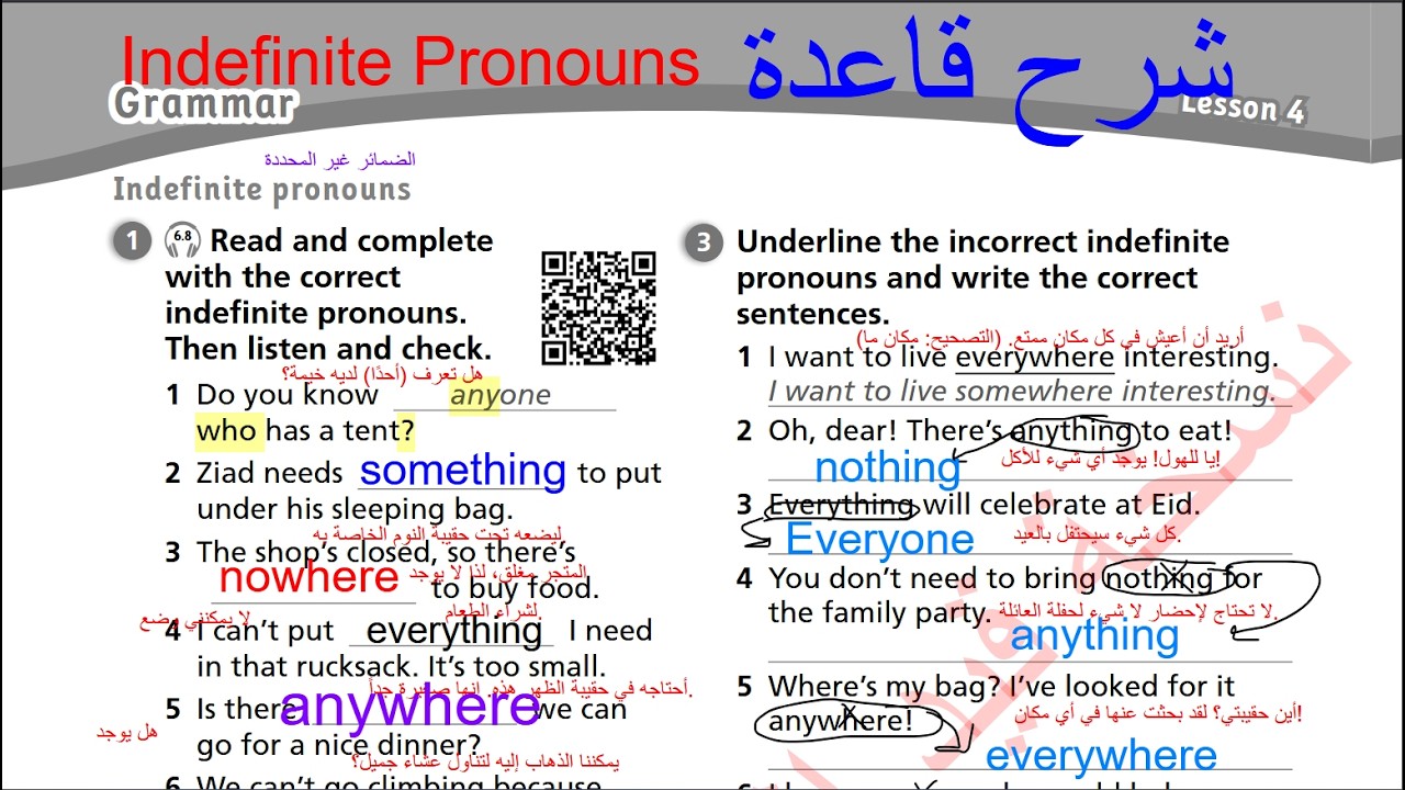 الصف السادس انجليزي ( الفصل الثاني ) كتاب التمارين صفحه 16 المنهاج الجديد  Jordan Team together