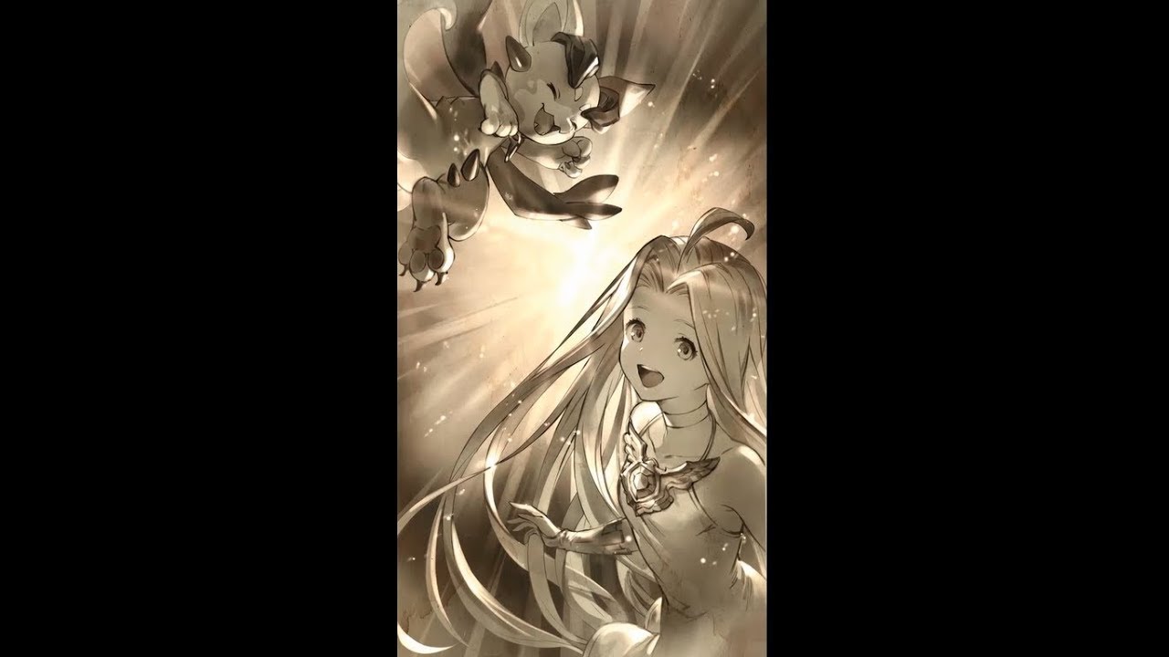 【グラブル】暁の空編 （ナル・グランデ空域）回想