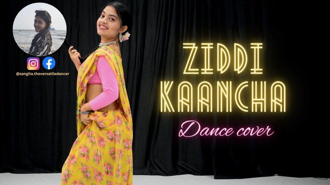 Dance on : Ziddi Kaancha 💙 Sangita Biswas || New Assamese Song || dance cover|| @DeeplinaDeka