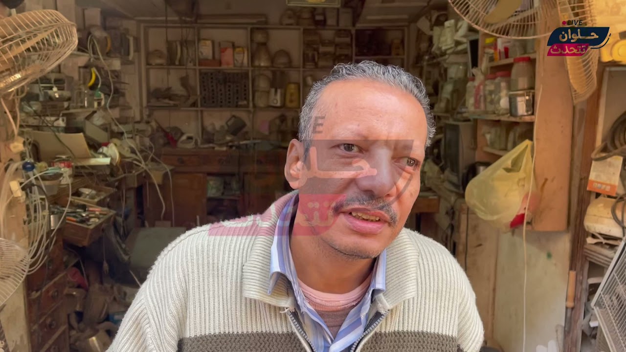 رماه بالتليفزيون.. مقتل صاحب مركز صيانة على يد «غزال» فى عرب غنيم بحلوان بسبب القيمة الايجارية