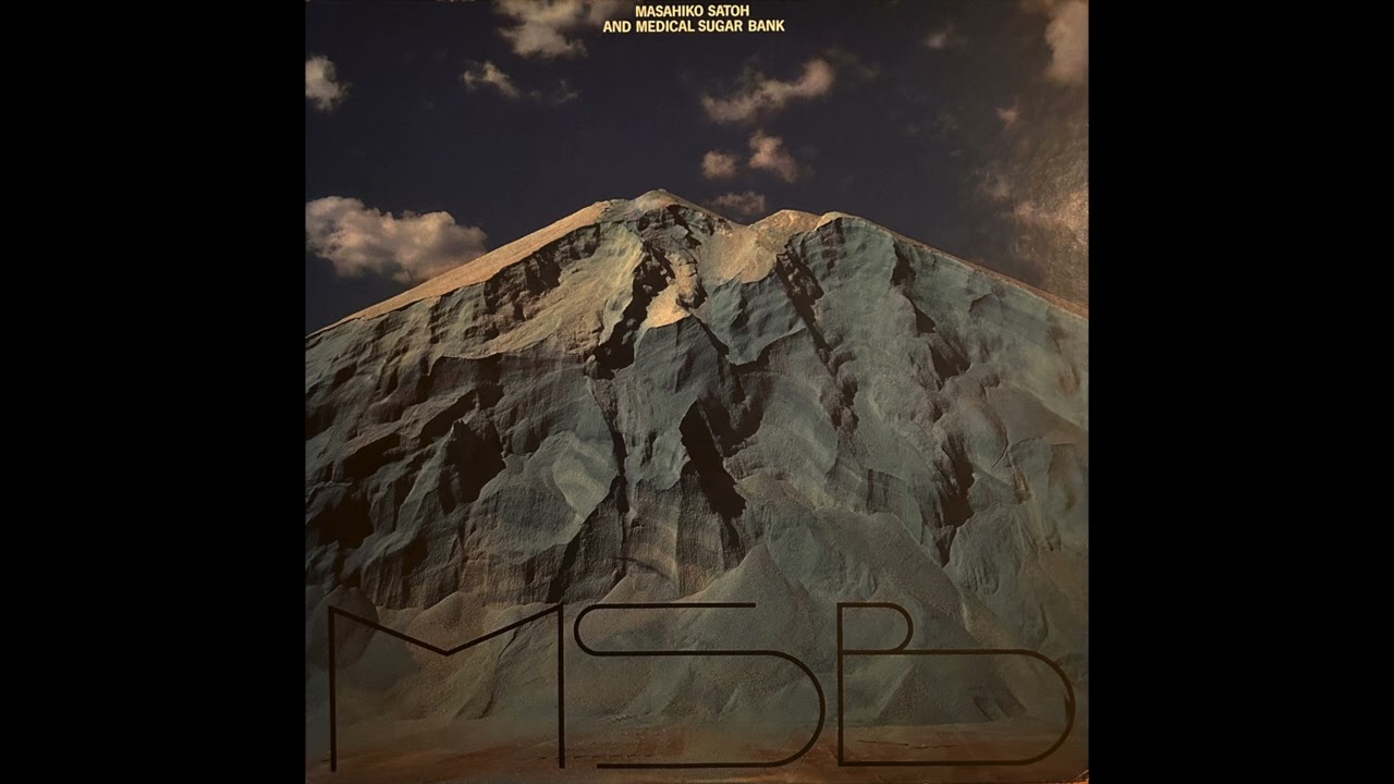 Masahiko Satoh and Medical Sugar Bank - Saga Unknown