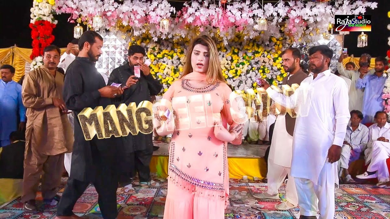 Bochran Main Tu Yaar Na Khass way | Urwa Khan | Mangreel Show | Dance 2024 | Raja Studio