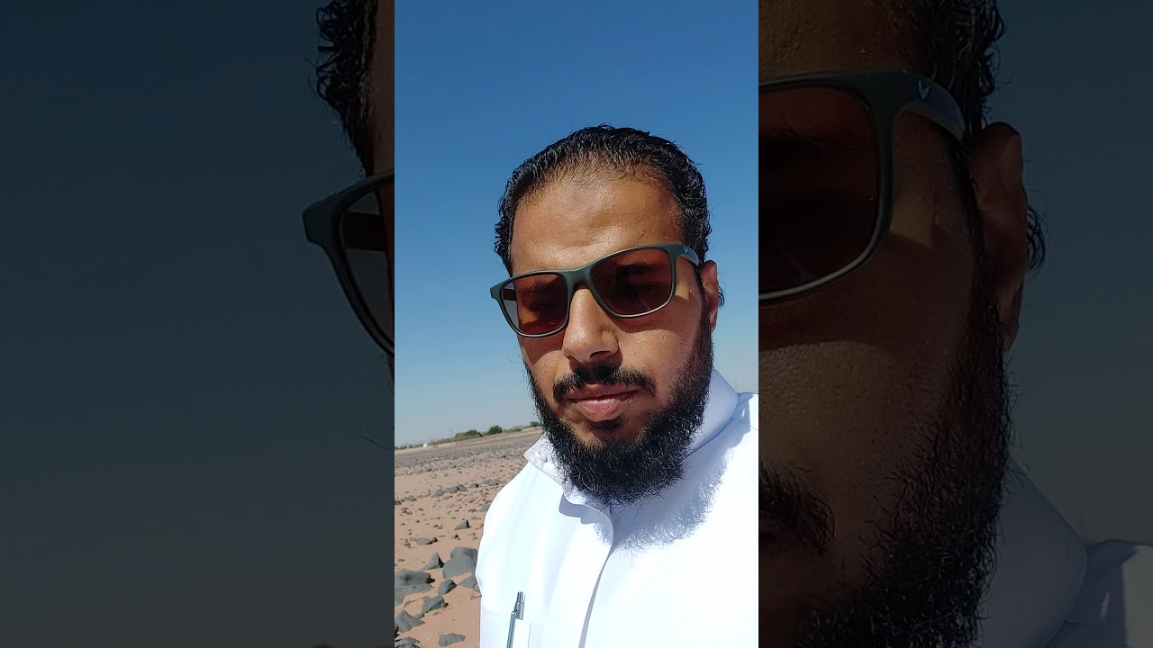 معرفة عمق الماء