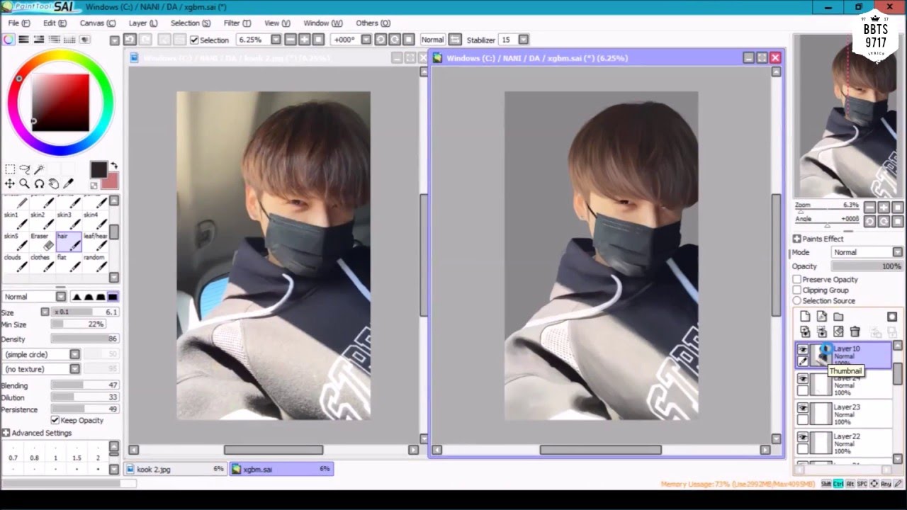 Jung Kook Speedpaint #1