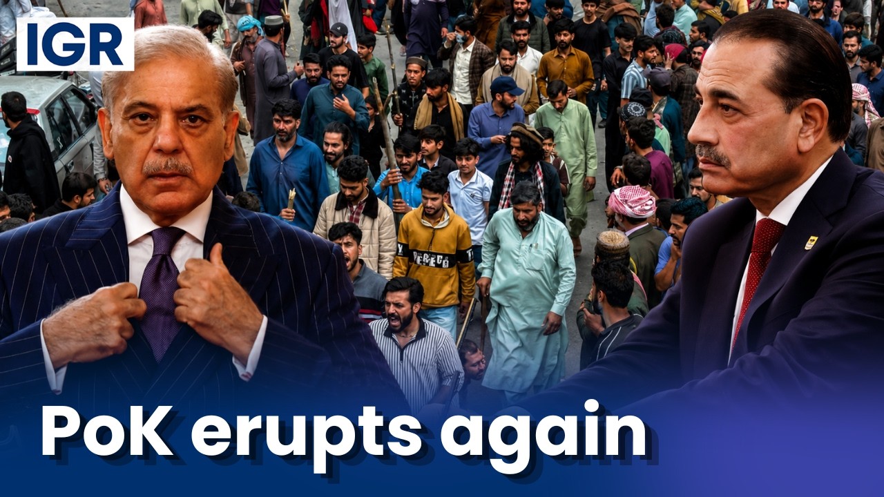 Revolt In PoK: Has Pakistan Lost Control? | IGR | India Global Review