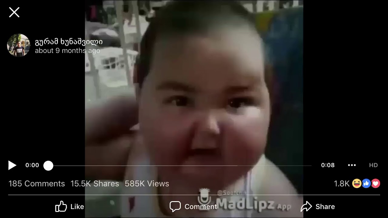 Auuuu