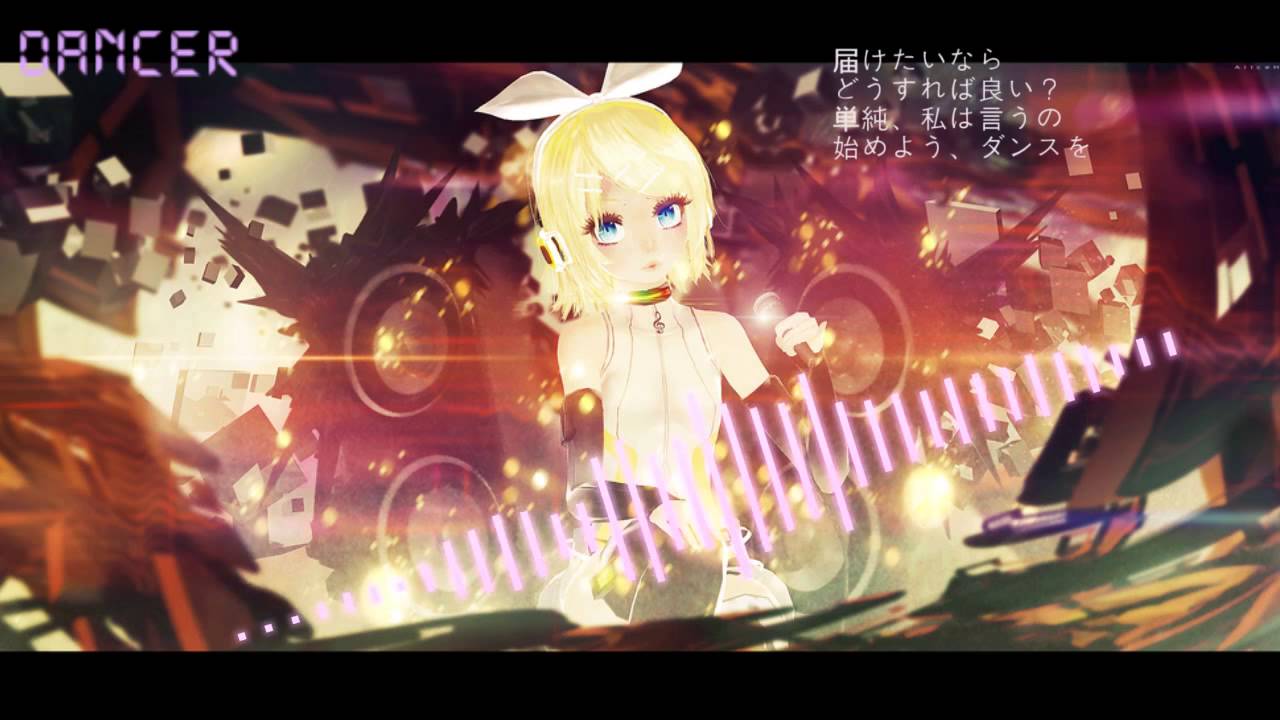 【DJリン】DANCER【オリジナル曲】