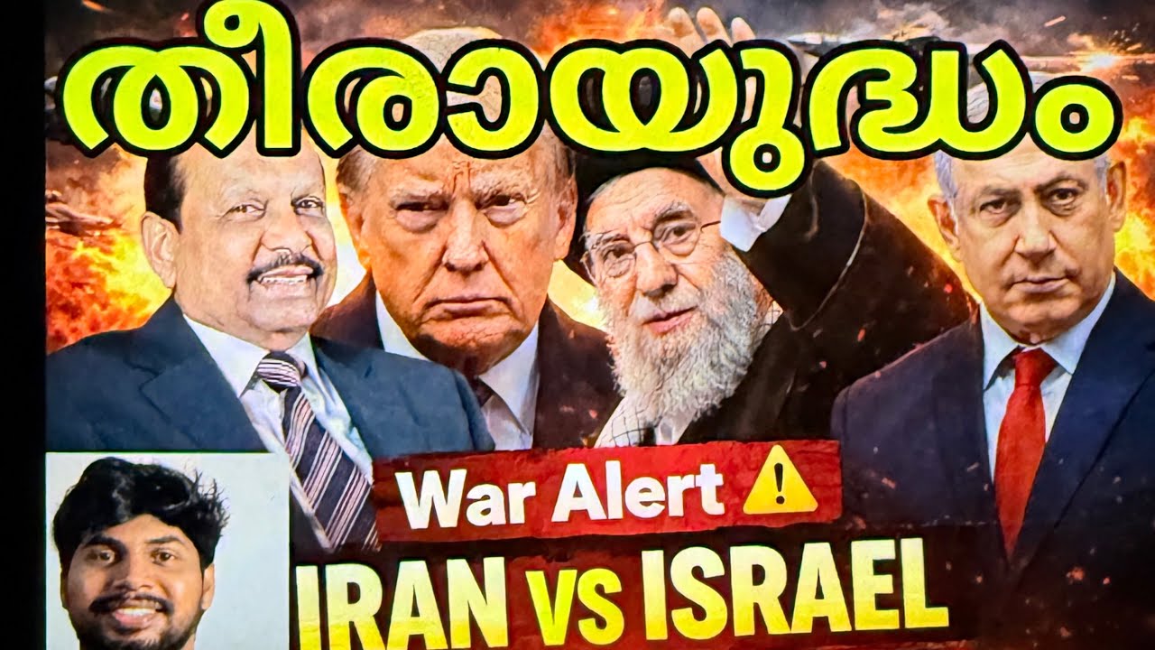 😳എന്ത് കൊണ്ടാണ് മലയാളികൾ ഇത്ര അതികം aggressive ആവുന്നത് എന്ന ചോത്യത്തിന് Yussuff Ali യുടെ പ്രതികരണം 