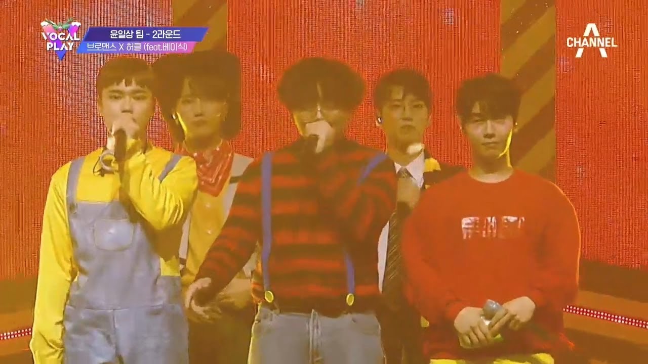 브로맨스 X 허클 X 베이식, 장난감들의 선물 같은 무대! 'Last Christmas' + 'Feliz Navidad' l 보컬플레이 8회