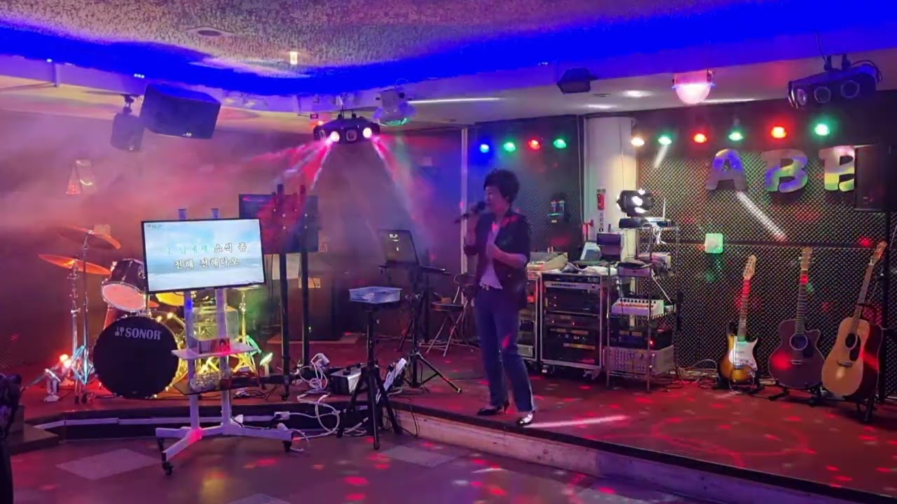 군산항아~~^철이(원곡)/ 양연주  노래/ #홍성아바7080라이브카페